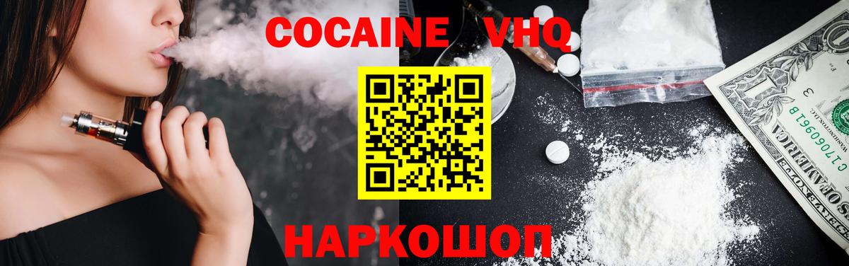 Гашиш Усть-Джегута