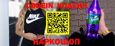 кокаин колумбия Кунгур