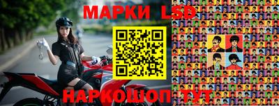 кокаин Кумертау