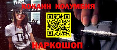 мдпв Кулебаки