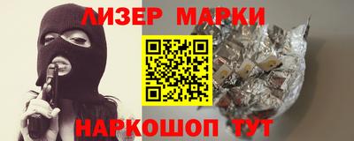 кокаин колумбия Кунгур