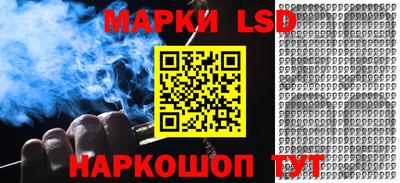 кокаин Кумертау