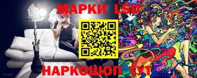 кокаин Кумертау