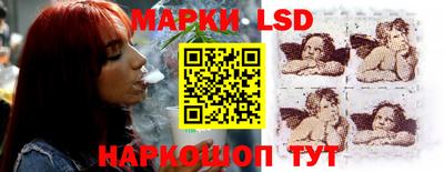 кокаин колумбия Кунгур