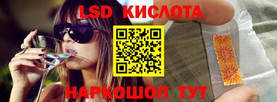 кокаин колумбия Кунгур