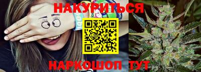 кокаин Кумертау
