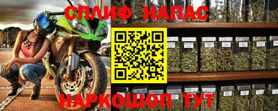 кокаин колумбия Кунгур