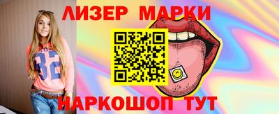 кокаин колумбия Кунгур