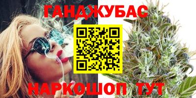 кокаин колумбия Кунгур