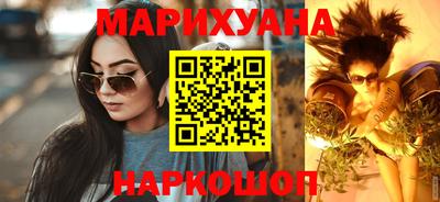 кокаин Кумертау
