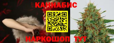 кокаин Кумертау