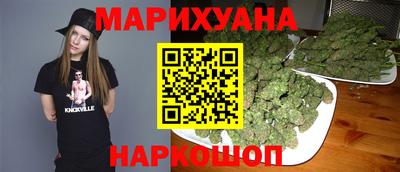 кокаин Кумертау