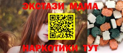 кокаин колумбия Кунгур