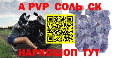 кокаин колумбия Кунгур