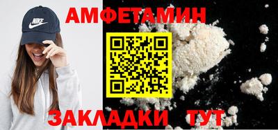 мдпв Кулебаки