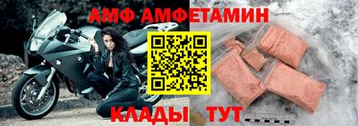 кокаин колумбия Кунгур