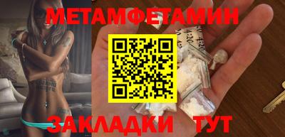 кокаин колумбия Кунгур