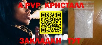 кокаин колумбия Кунгур