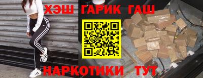 кокаин Кумертау