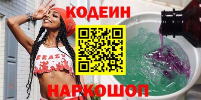 кокаин колумбия Кунгур