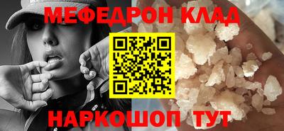 мдпв Кулебаки