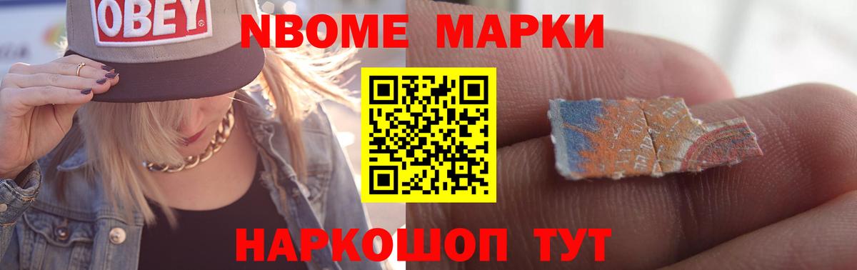 Лсд 25 экстази ecstasy  блэк спрут вход  Усть-Джегута  LSD-25 экстази  Вход с VPN  Лсд 25 экстази ecstasy 